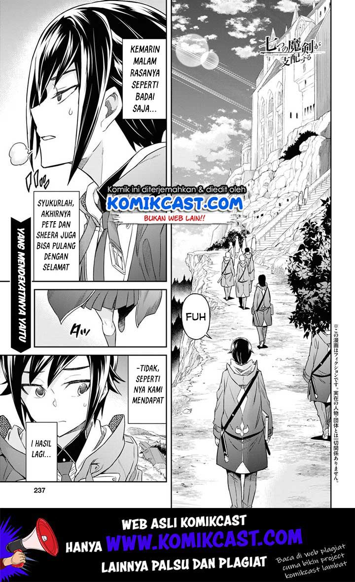 Nanatsu No Maken Ga Shihai Suru Chapter 08 Gambar 2